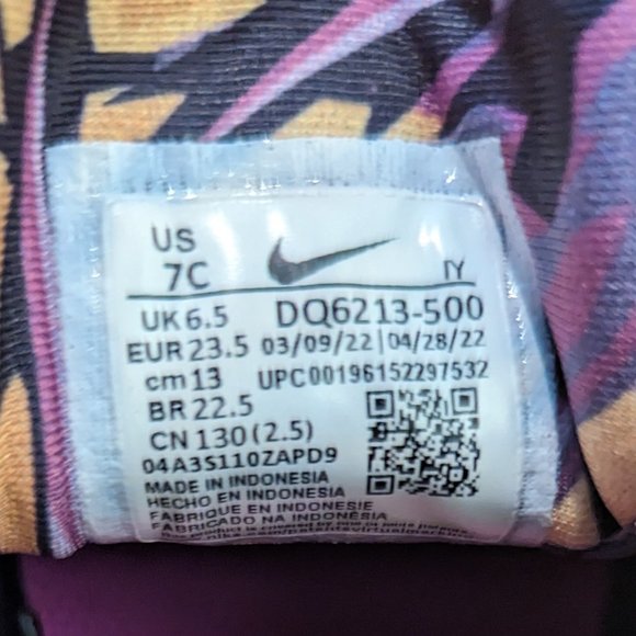 Nike Posite Ones - Cave Purple (Toddler 7c) - Picture 6 of 9